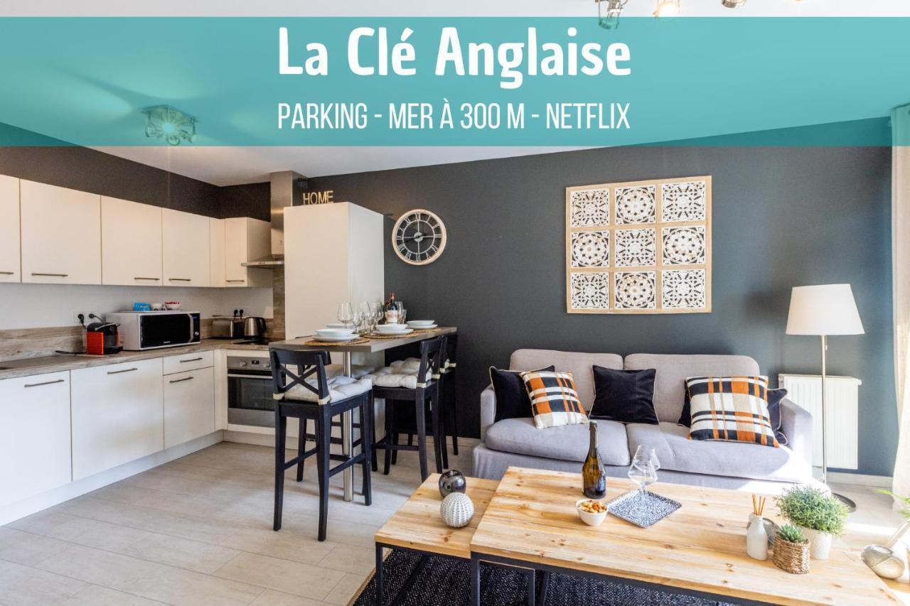 La Cle Anglaise - Wifi - Parking - Balcon Вимере Екстериор снимка
